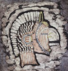 Image entitled African Mask 1