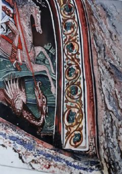 Image entitled Ornaments of Hilandar I