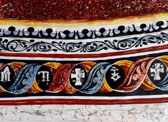 Image entitled Ornaments of Hilandar II