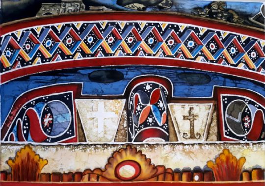 Image entitled Ornaments of Hilandar III