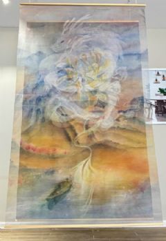 Image entitled Dragon